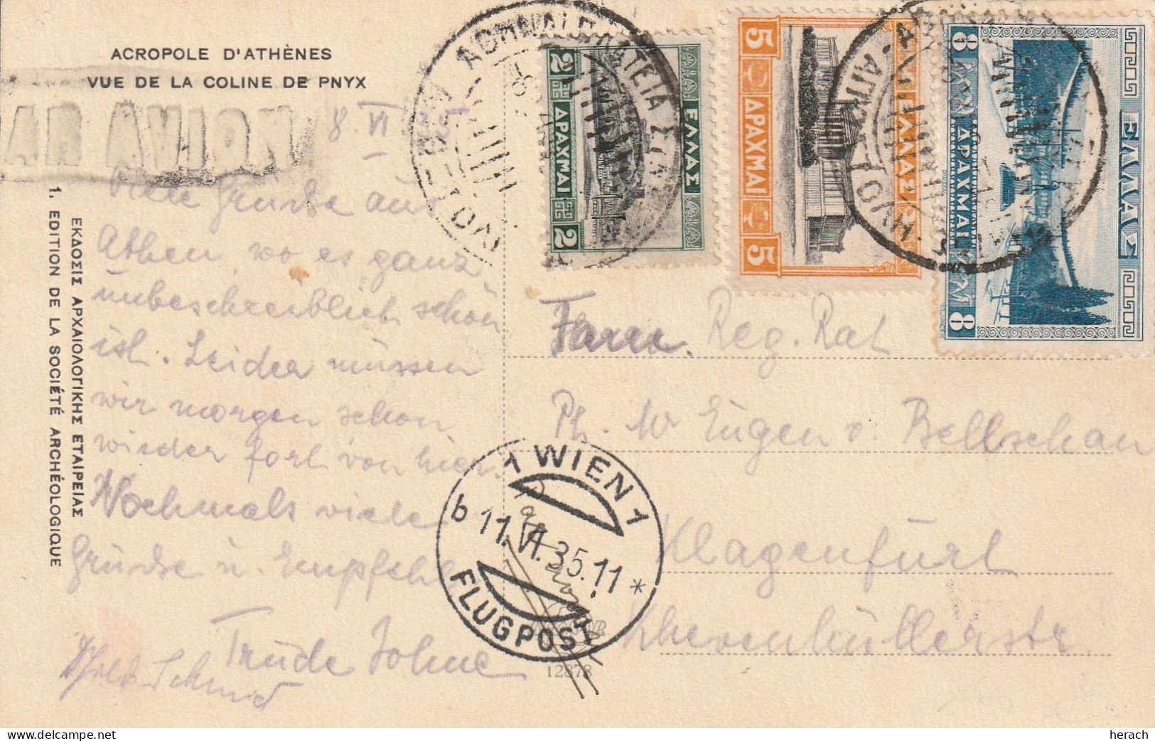 Grèce Carte Pour L'Autriche 1935 - Covers & Documents