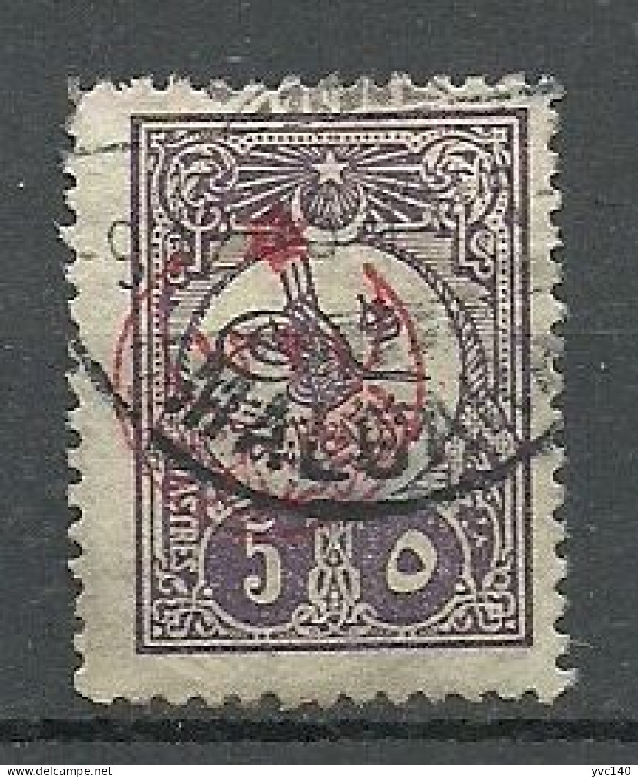 Turkey; 1915 Overprinted War Issue Stamp 5 K. - Oblitérés