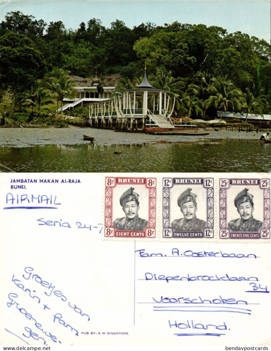 Brunei, Jambatan Makan Al-Raja (1960s) Postcard - Brunei