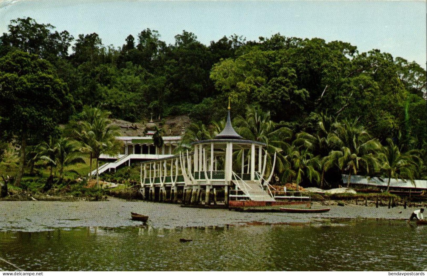 Brunei, Jambatan Makan Al-Raja (1960s) Postcard - Brunei