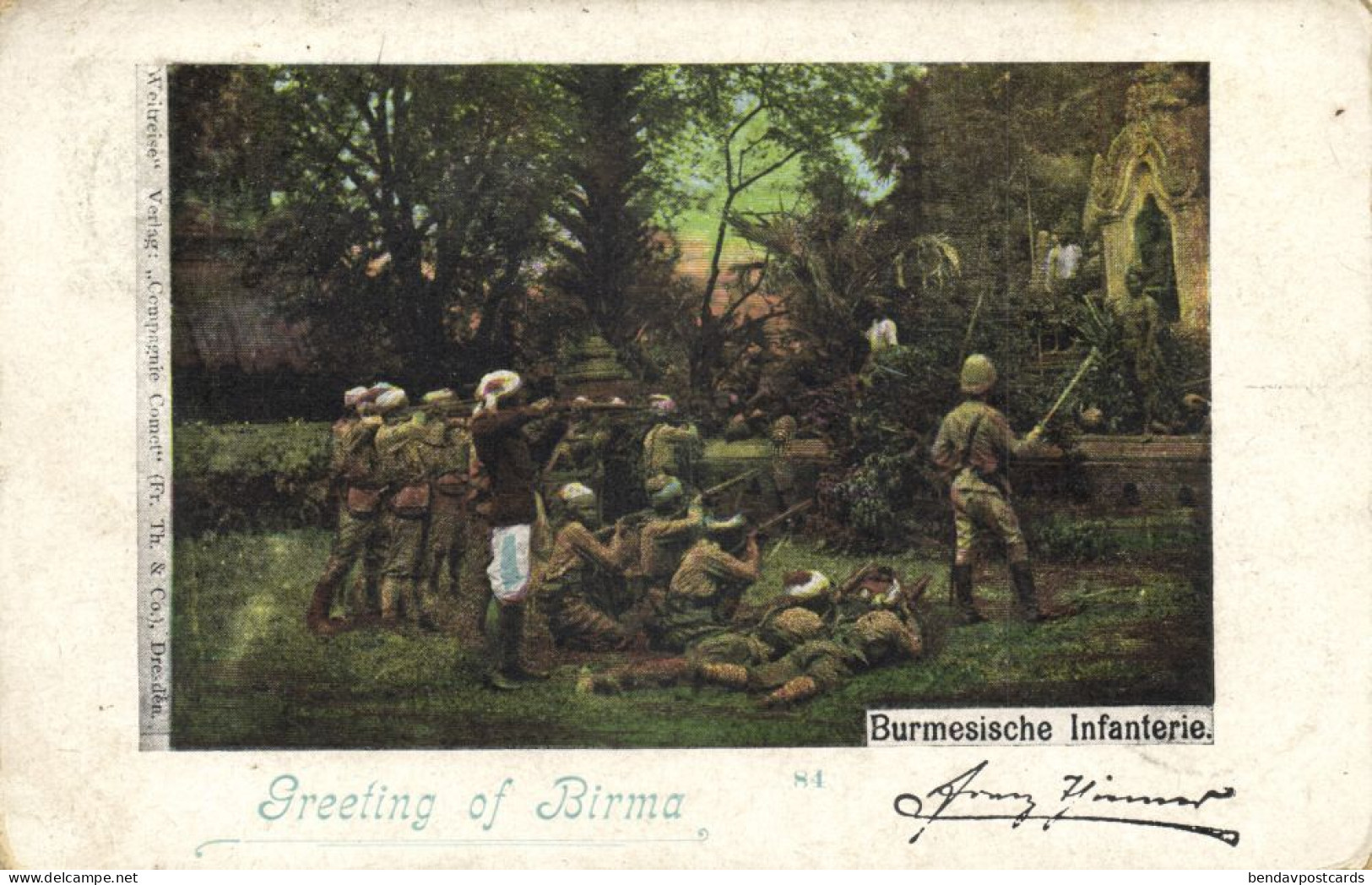 Burma, Burmese Infantry (1898) Postcard - Myanmar (Burma)