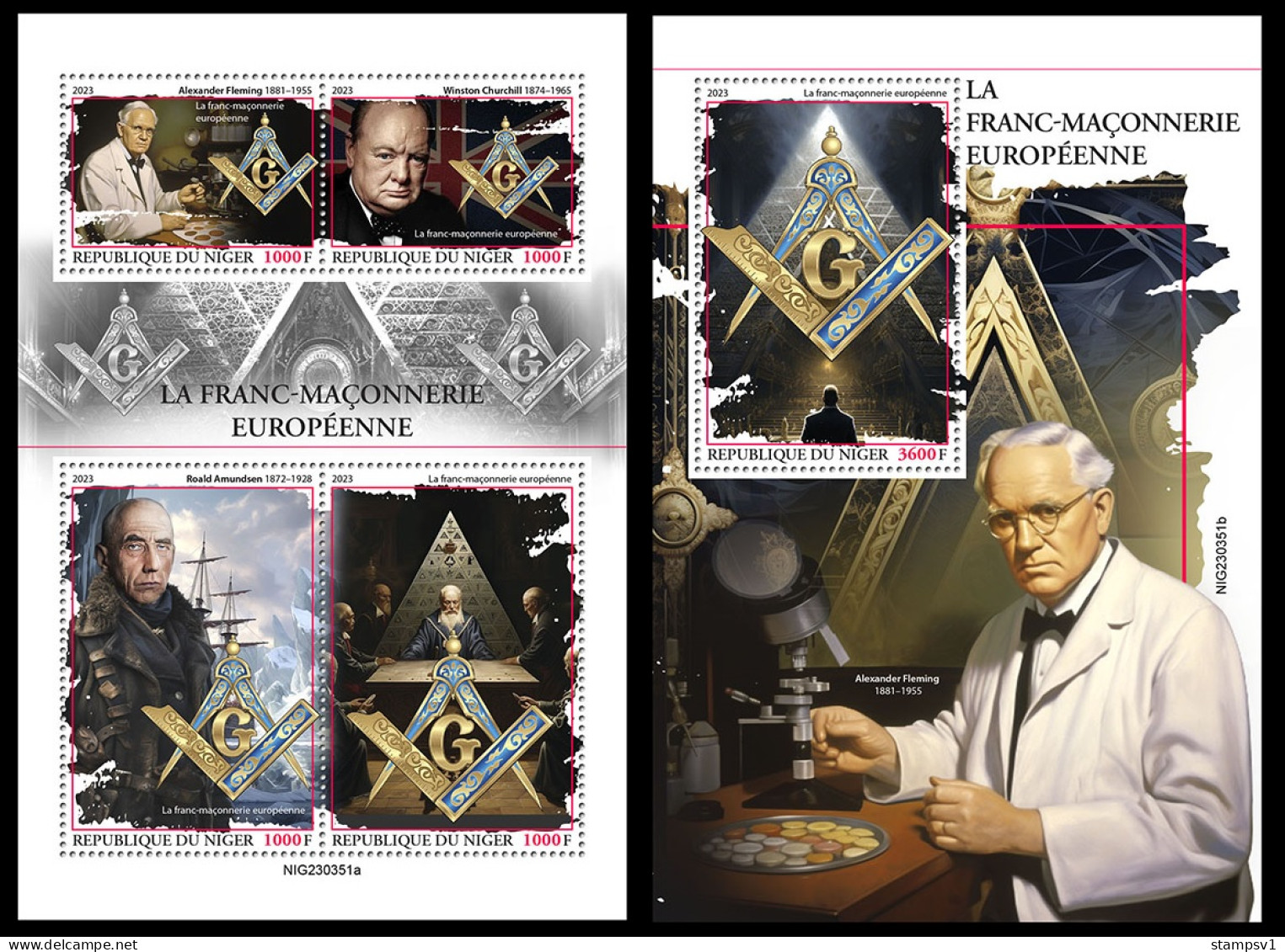 Niger  2023 European Freemasonry. (351) OFFICIAL ISSUE - Franc-Maçonnerie