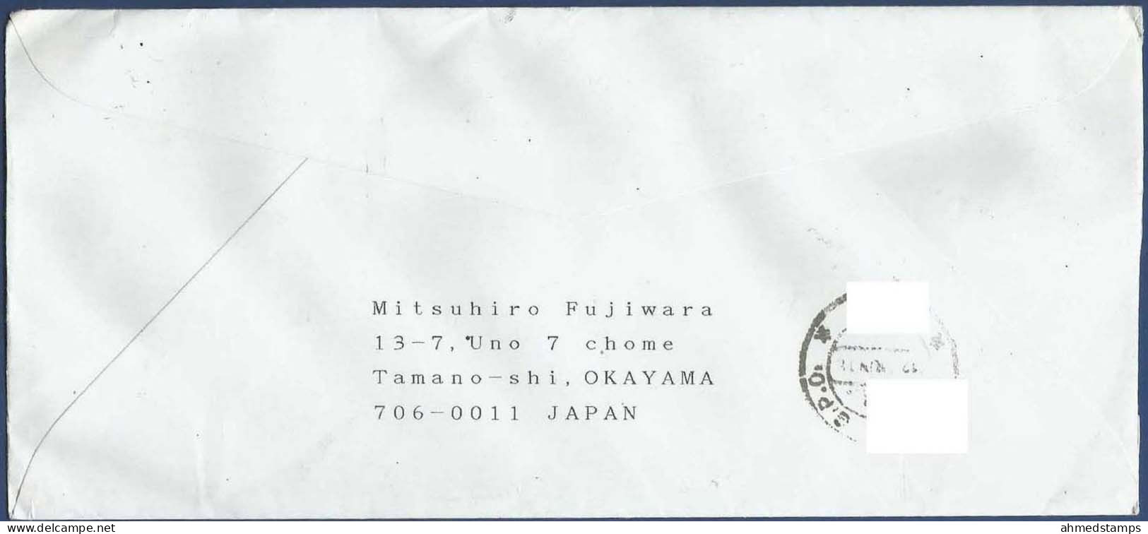 JAPAN POSTAL USED AIRMAIL COVER TO PAKISTAN - Airmail