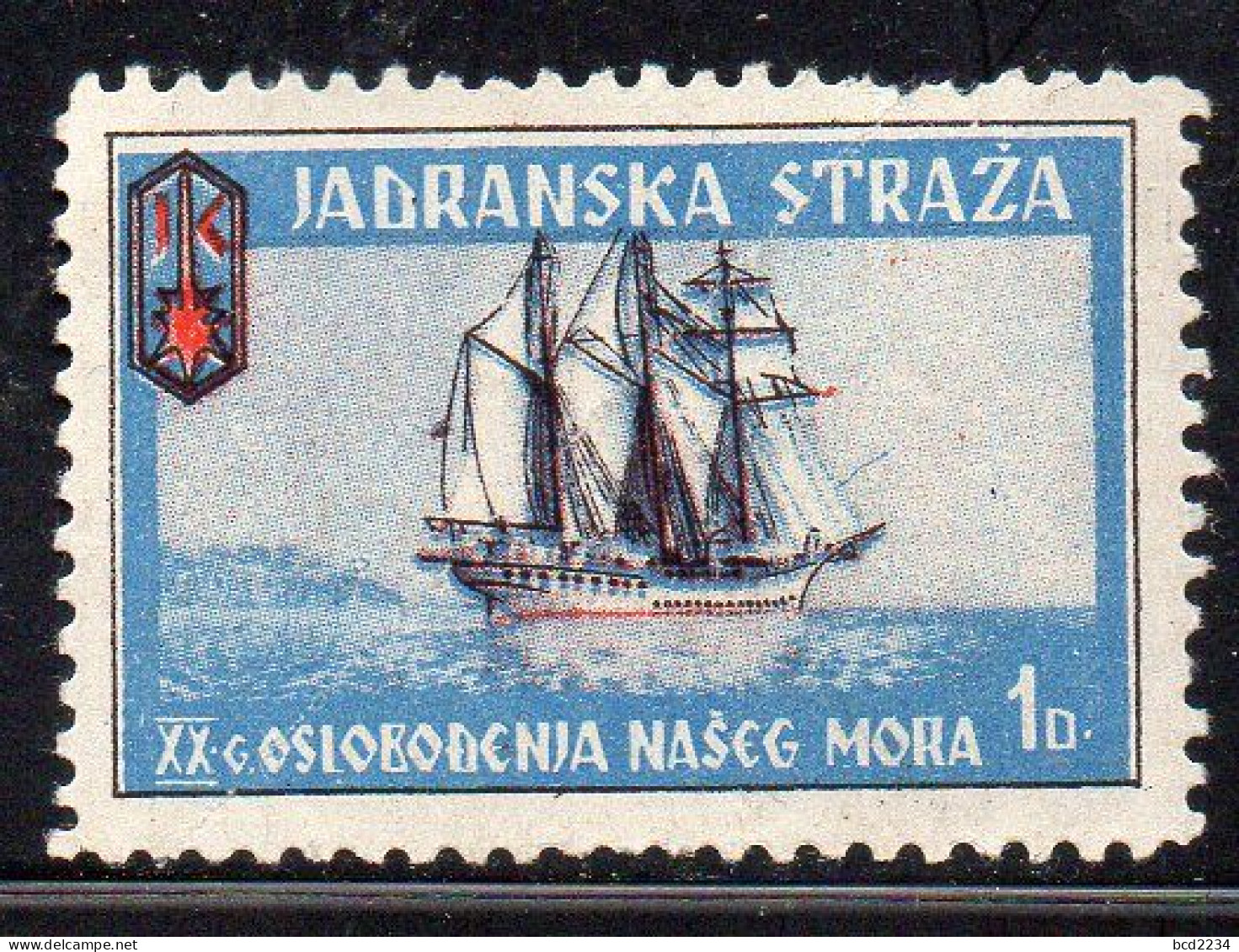 YUGOSLAVIA 1938 ADRIATIC GUARD POSTER STAMP SAILING SHIP SAILS - Sonstige & Ohne Zuordnung