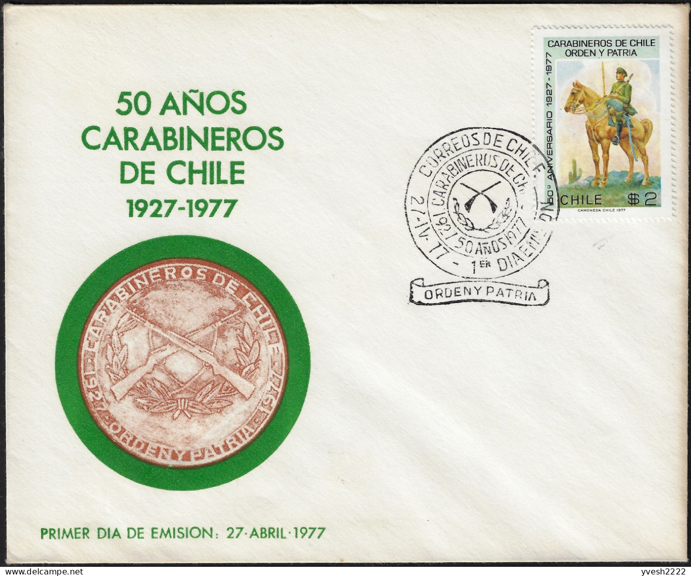 Chili 1977 Y&T 481 à 484 Sur FDC. 50 Ans De Police Chilienne. Carabineros. Protection Enfants, Police Montée, Montagne - Politie En Rijkswacht