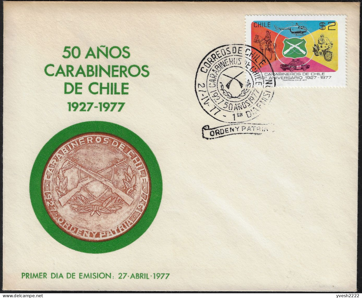 Chili 1977 Y&T 481 à 484 Sur FDC. 50 Ans De Police Chilienne. Carabineros. Protection Enfants, Police Montée, Montagne - Police - Gendarmerie