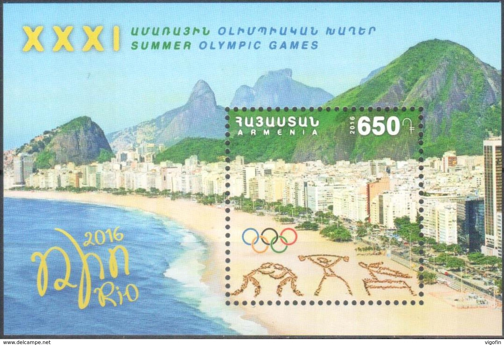 AR 2016- RIO OLY GAMES, ARMENIA, S/S, MNH - Eté 2016: Rio De Janeiro