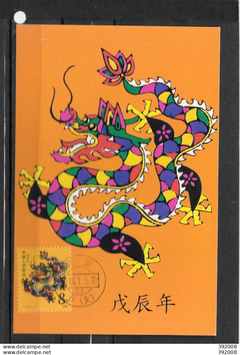 1988 - 2864 - Horoscope, Année Du Dragon - Cartes-maximum
