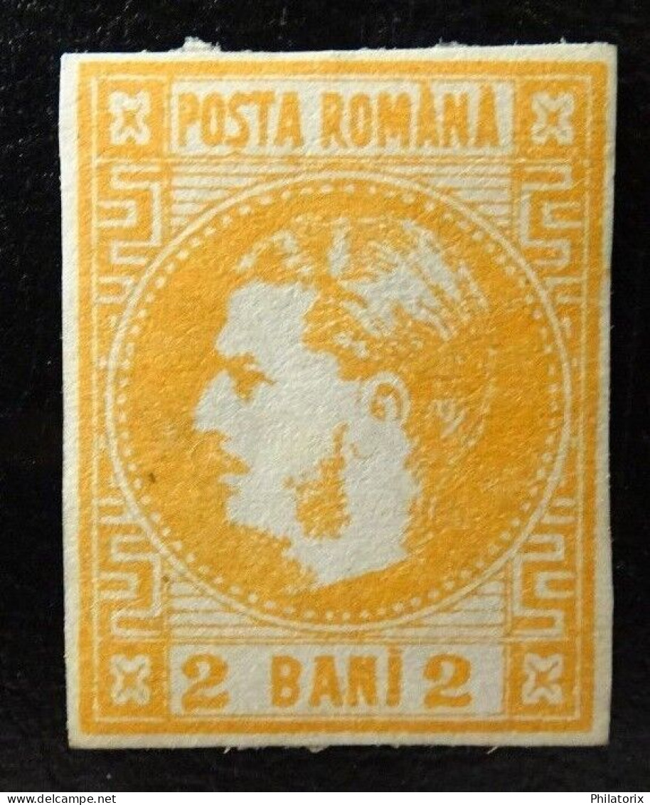 Rumänien Mi 17 * , Sc 33 MH , Karl I - 1858-1880 Moldavia & Principado