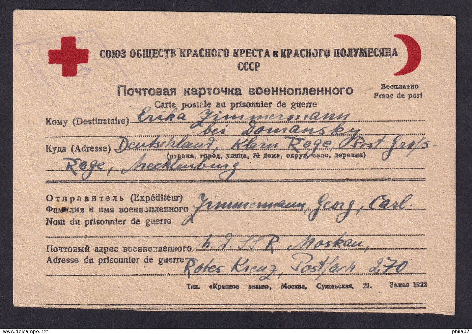 RUSSIA SSSR - Prisoners Mail Sent From Camp For War Prisoners In Russia. Sent 21.11.1945. Via Red Cross In ... / 2 Scans - Andere & Zonder Classificatie