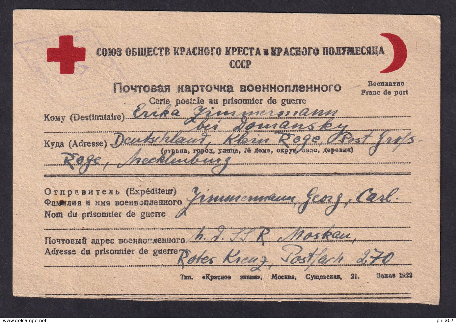 RUSSIA SSSR - Prisoners Mail Sent From Camp For War Prisoners In Russia. Sent 21.11.1945. Via Red Cross In ... / 2 Scans - Autres & Non Classés