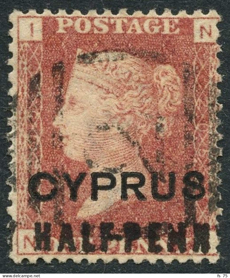 CHYPRE - YVERT 7  TYPE I - PLANCHE 205 OBLITERE - Cyprus (...-1960)