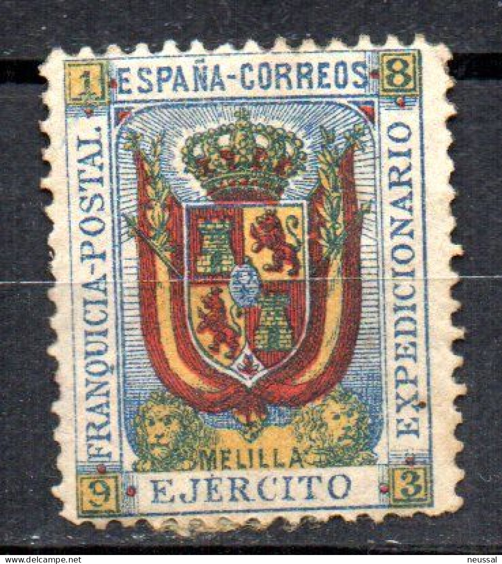 Sello Franquicia Militar - Military Service Stamp