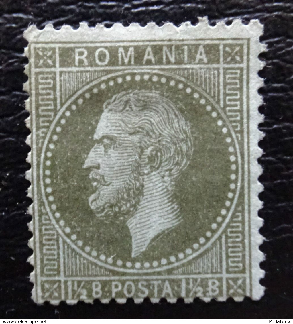 Rumänien Mi 36 (*) Ohne Gummi , Sc 53 , Fürst Karl I - Pariser - 1858-1880 Moldavia & Principato