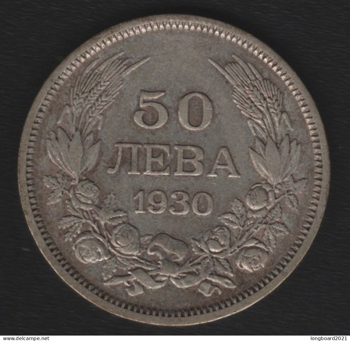 BULGARIA - 50 LEWA 1930 - Bulgarije