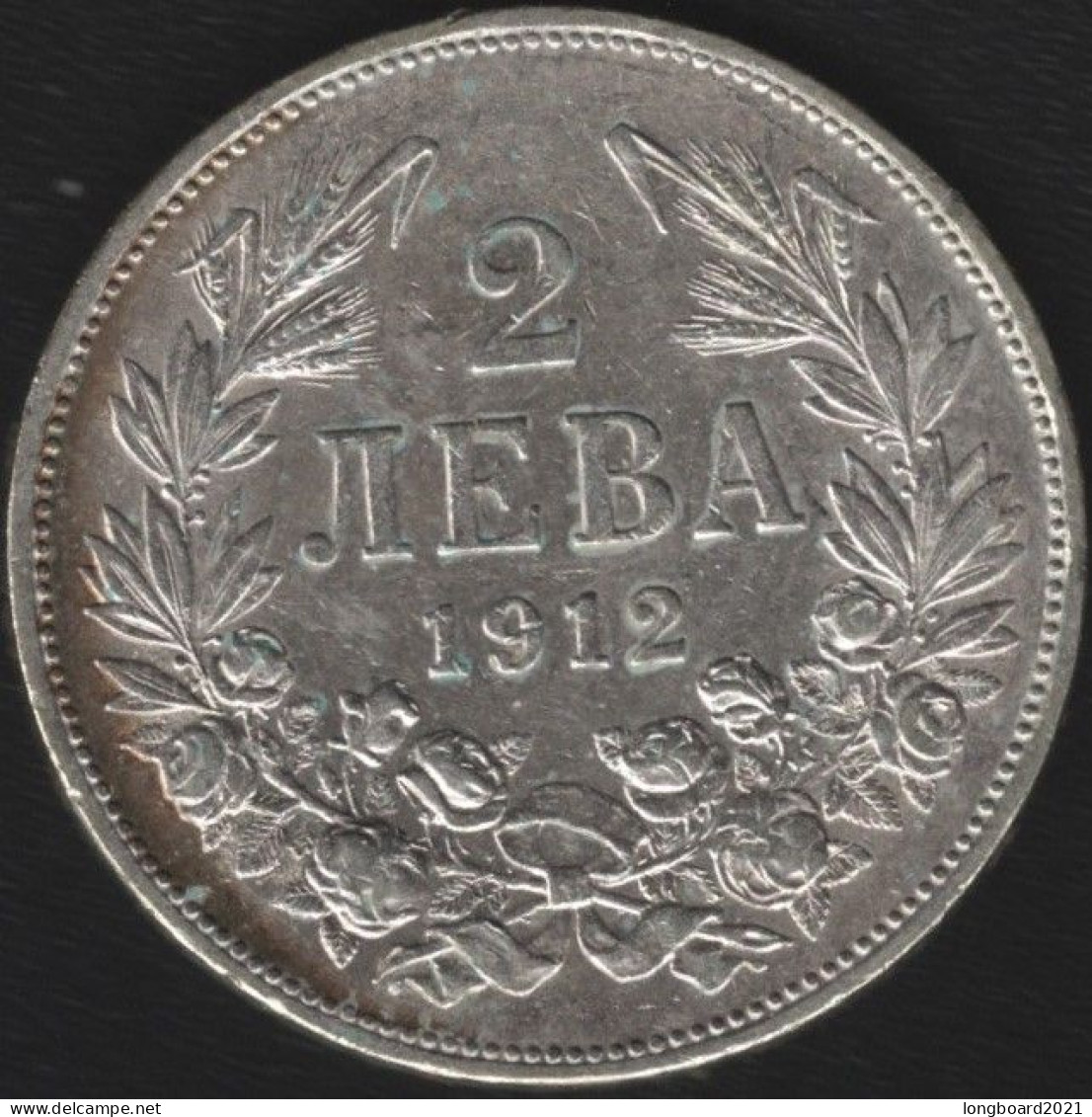 BULGARIA - 2 LEWA 1912 -SILVER- - Bulgarie