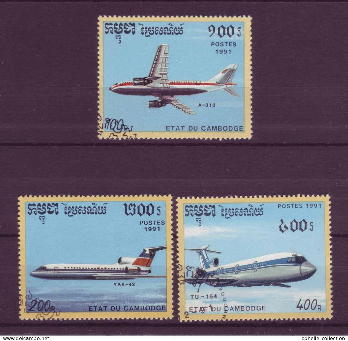 Asie - Cambodge  - Avions - 3 Timbres Différents - 6563 - Kambodscha