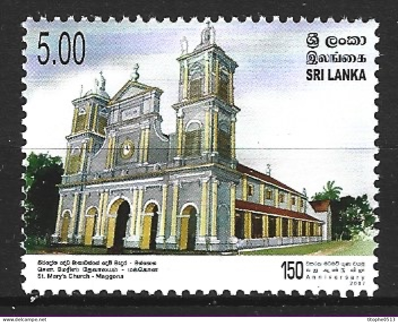 SRI LANKA. N°1635 De 2007. Eglise. - Iglesias Y Catedrales