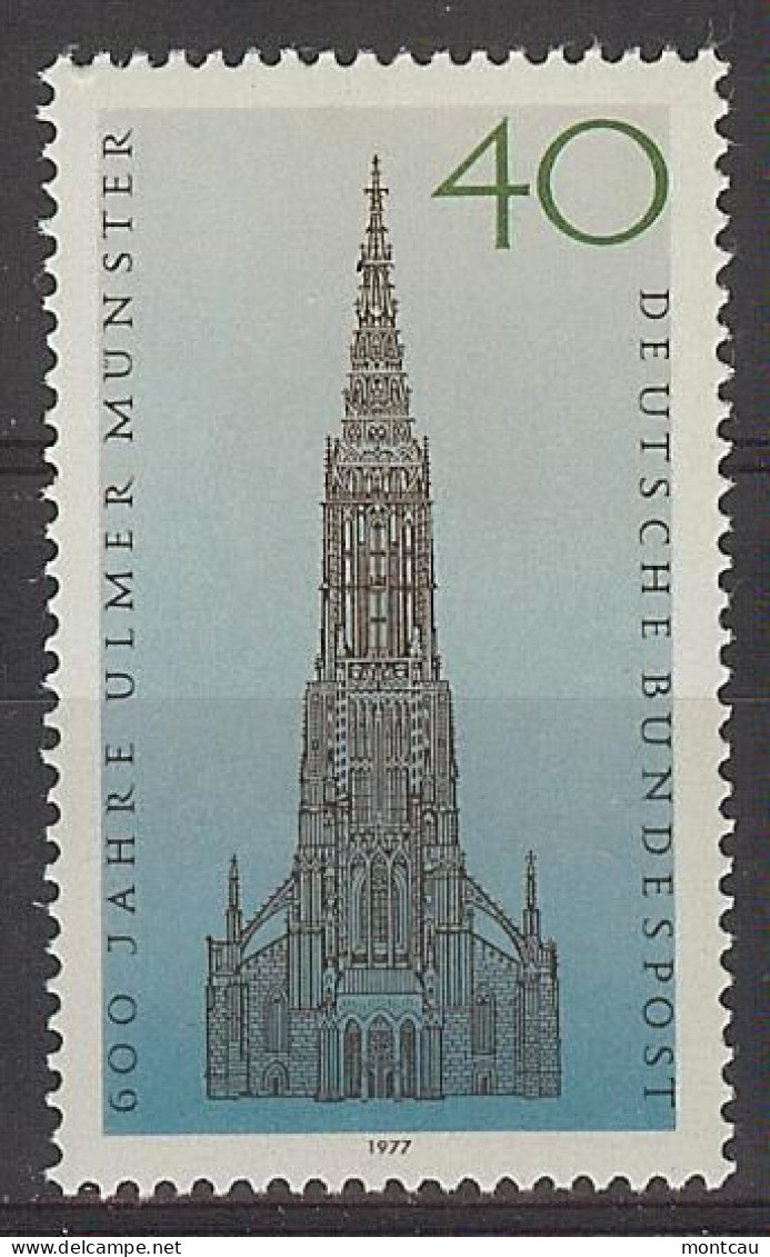 Germany 1977. Catedral De Ulm M=937 Y=784  (**) - Oblitérés