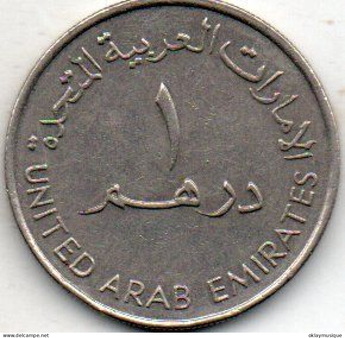 1 Dirham 1990 - Ver. Arab. Emirate