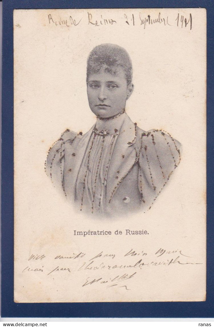 CPA Russie Royalty Tzarine Avec Brillants Paillettes En Relief Circulée - Rusia