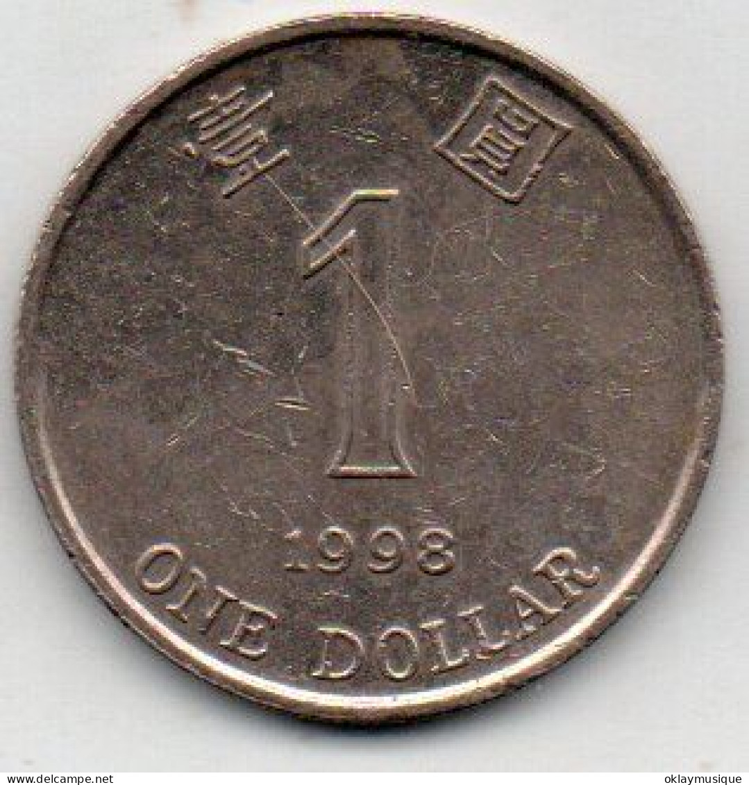 1 Dollar 1998 - Hong Kong