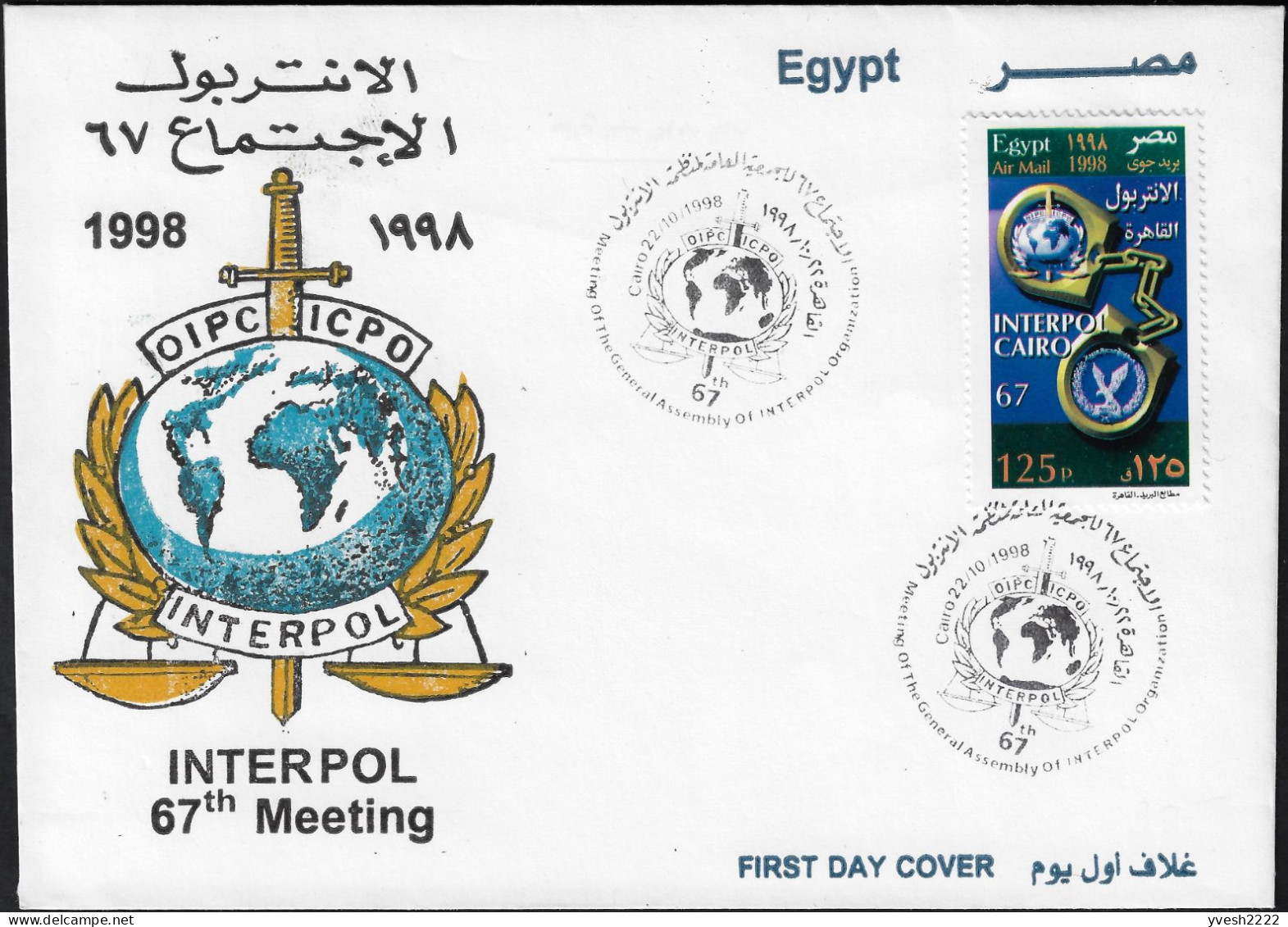 Égypte 1998 Y&T PA 272 Sur FDC. Conférence D'Interpol Au Caire. Emblème Et Menottes - Police - Gendarmerie