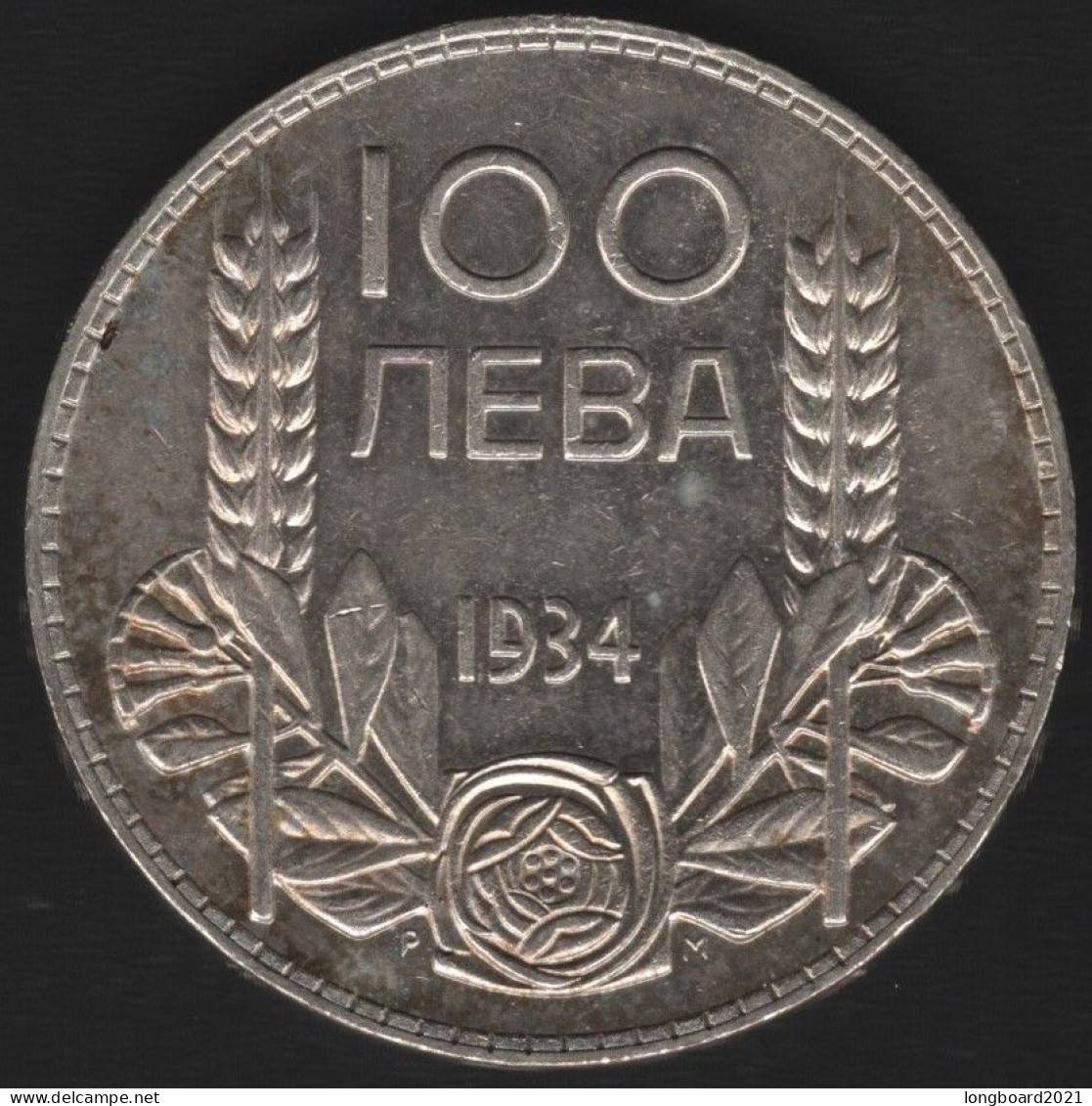 BULGARIA - 100 LEW 1934 -SILVER- - Bulgarien