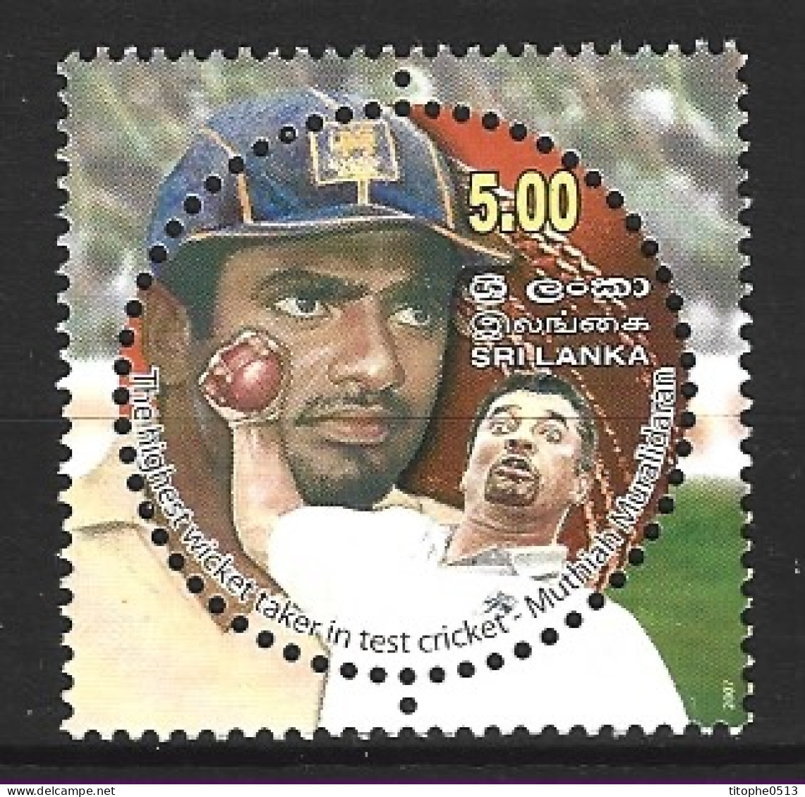 SRI LANKA. N°1628 De 2007. Cricket. - Cricket