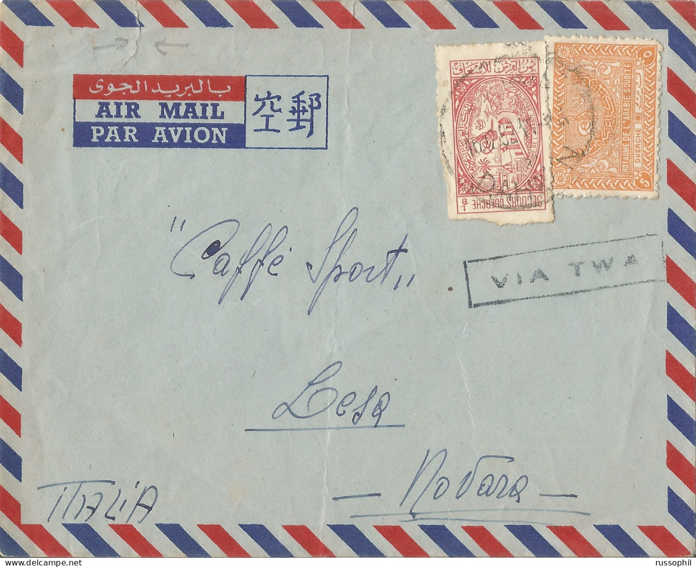 SAUDI ARABIA - 5 G. FRANKING (Mi #19 ALONE) FRANKING AIR MAILED COVER FROM DAHRAN TO ITALY - 1952 - Arabie Saoudite