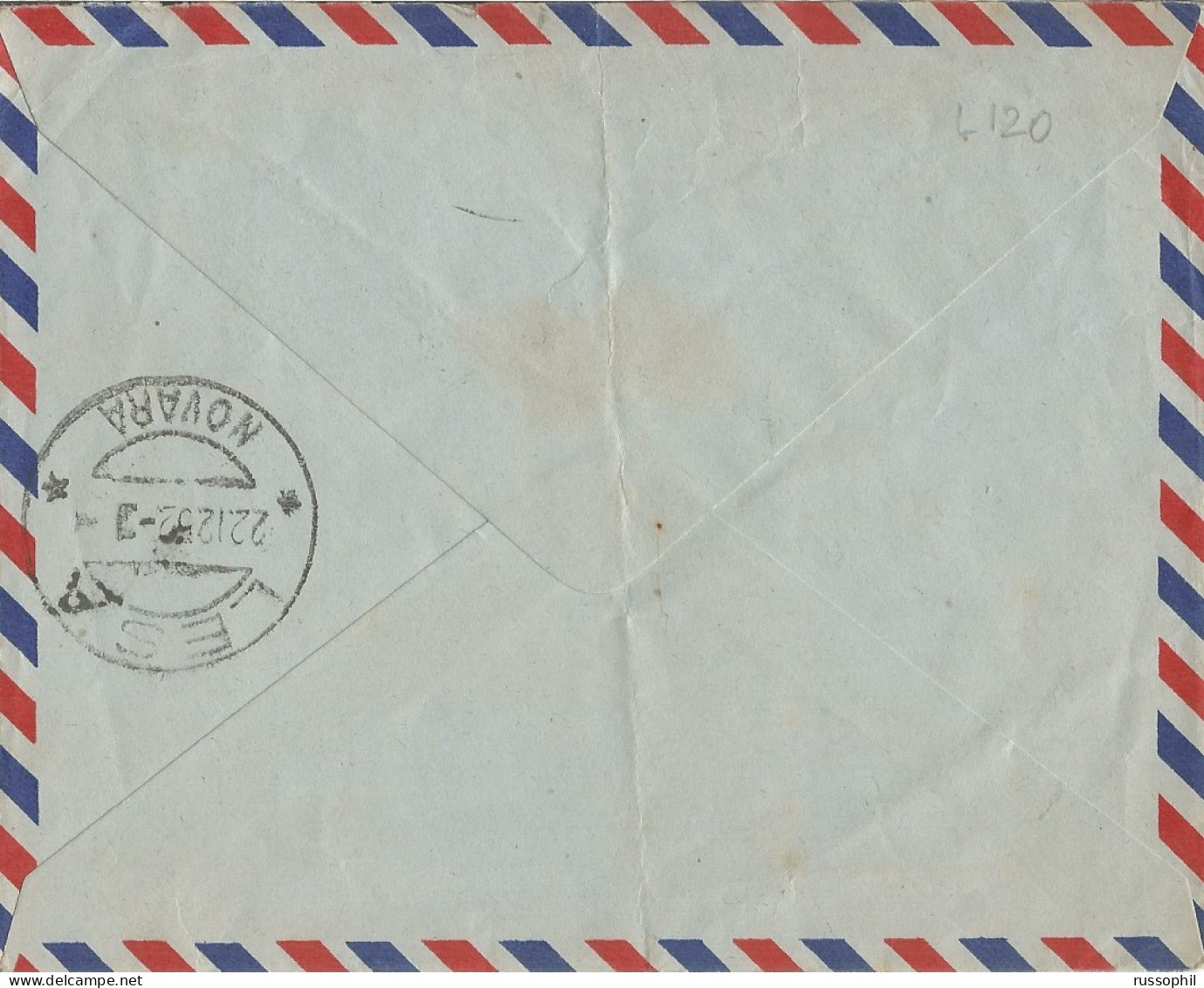 SAUDI ARABIA - 5 G. FRANKING (Mi #19 ALONE) FRANKING AIR MAILED COVER FROM DAHRAN TO ITALY - 1952 - Arabie Saoudite