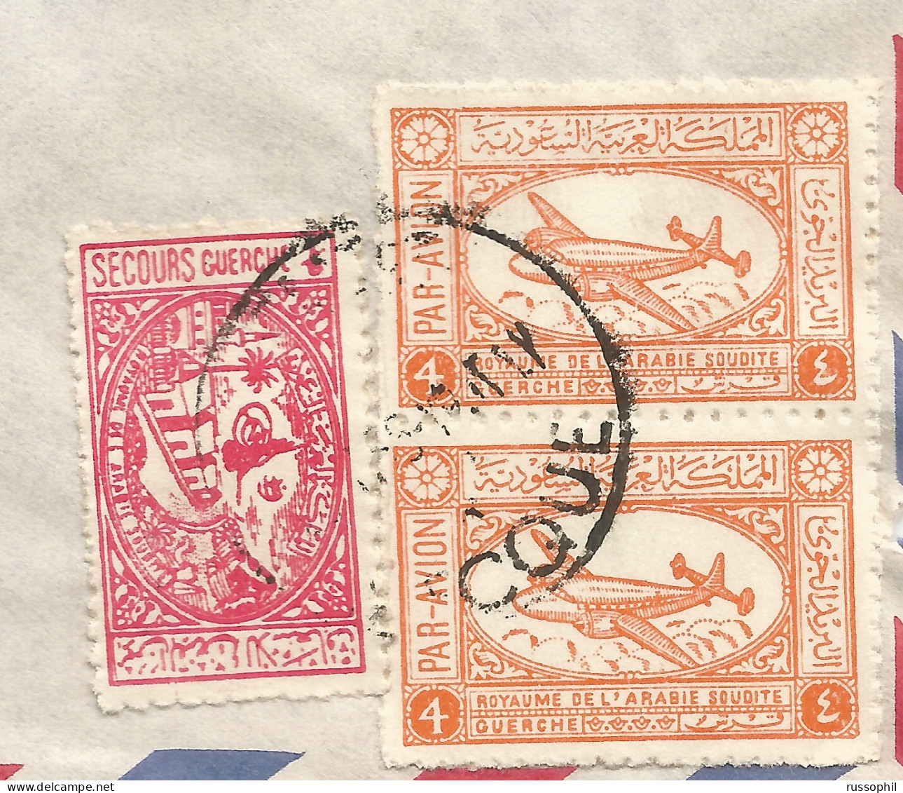 SAUDI ARABIA - 8 G. FRANKING ON REGISTERED AIR MAILED COVER FROM MECQUE TO SWITZERLAND - 1956 - Arabie Saoudite