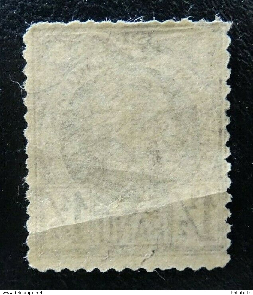 Rumänien Mi 57 ** , Sc 75 , König Karl I , Qualitätsgrad II - Unused Stamps