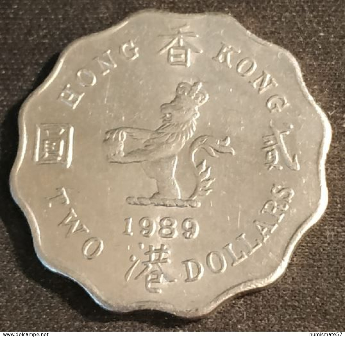 HONG KONG - 2 DOLLARS 1989 - Elizabeth II - 3eme Effigie - KM 60 - Hongkong