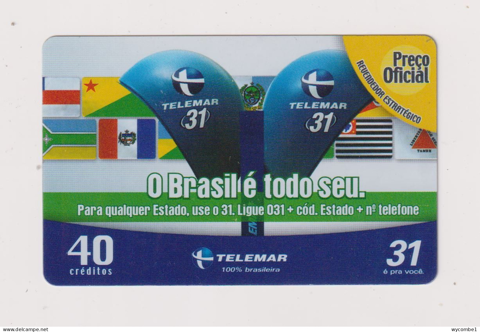 BRASIL -  Preco Oficial Inductive  Phonecard - Brasilien