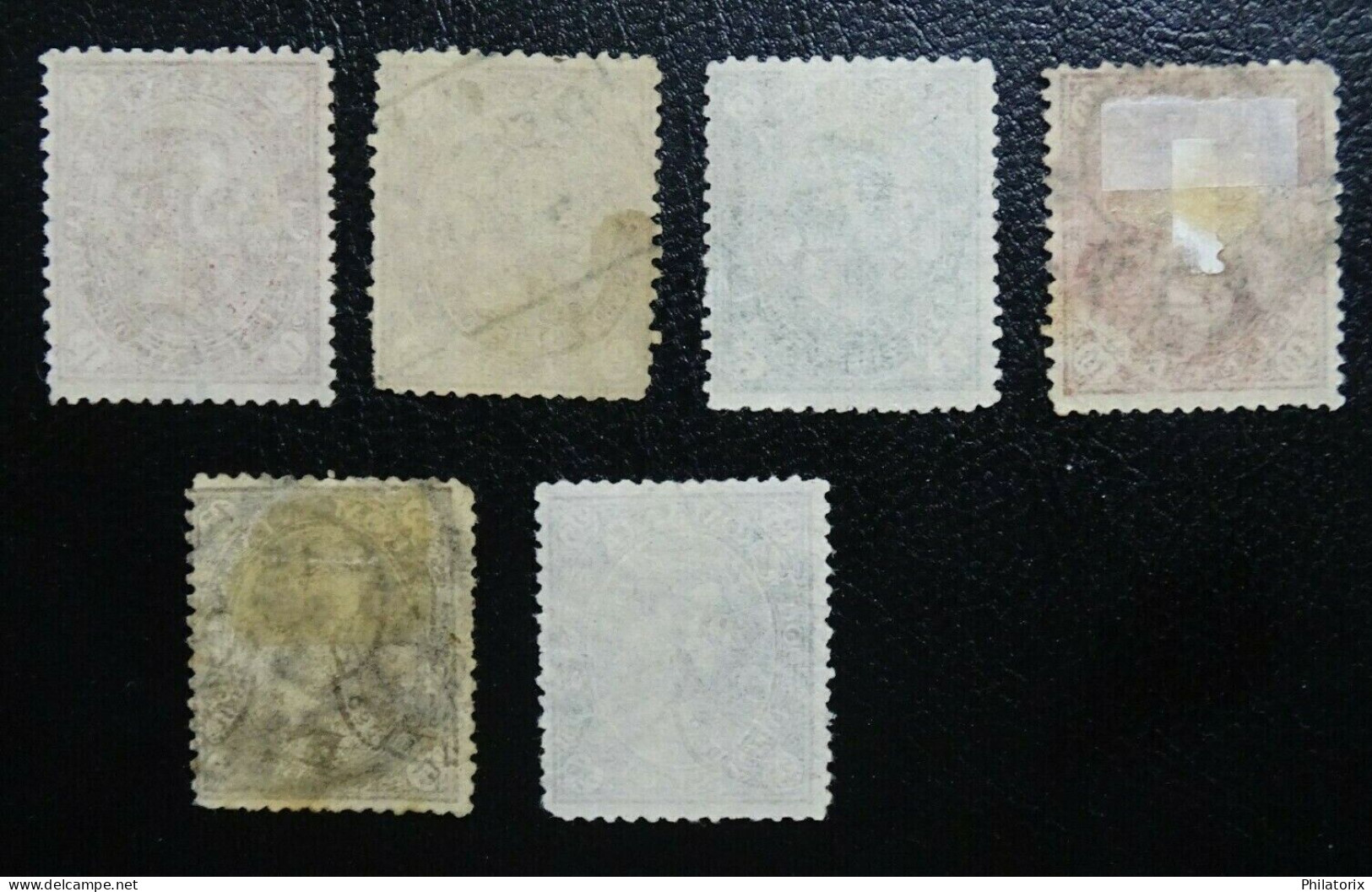 Rumänien Mi 76-82 , Sc 94-100 , König Karl I , Gestempelt , Unvollständig/Incomplete - Used Stamps