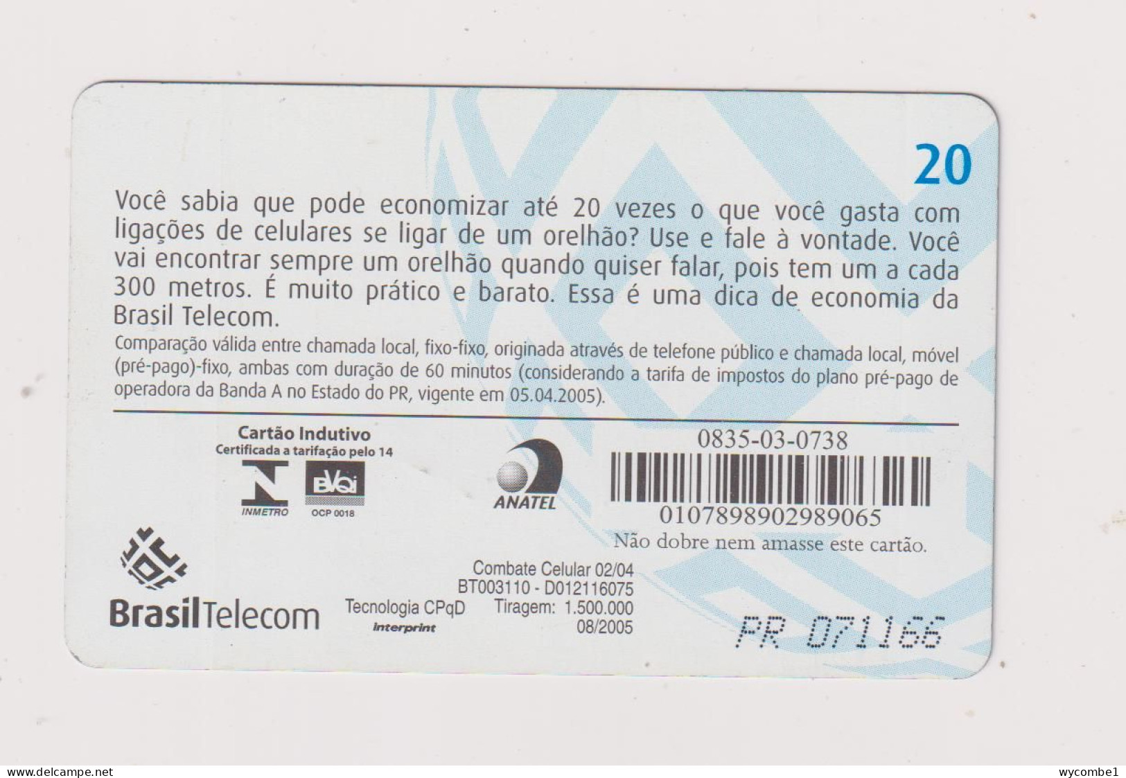 BRASIL -  Seu Celular Inductive  Phonecard - Brésil