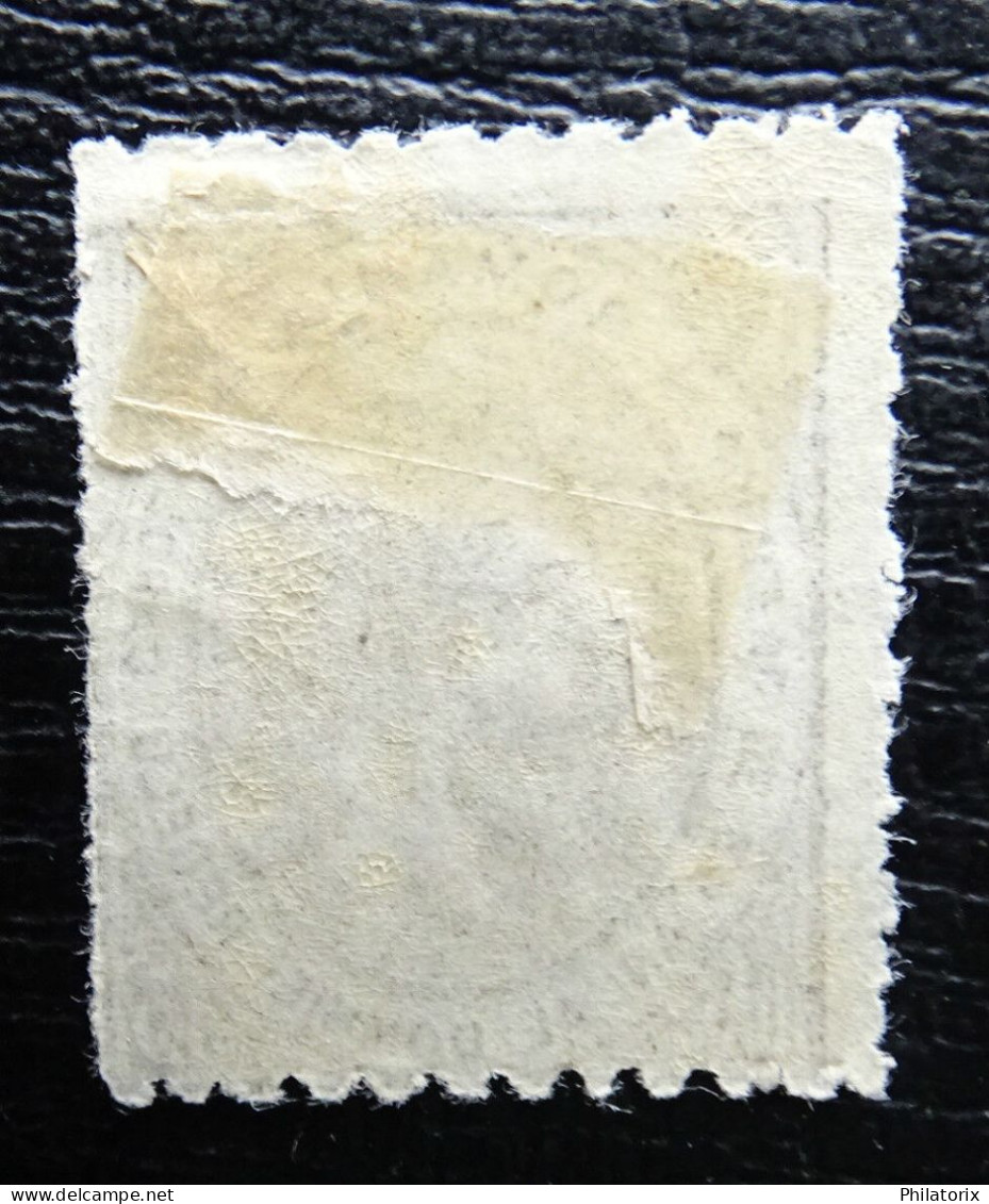 Rumänien Mi 94 * , Sc 112 , Regierungsjubileum Von König Karl I - Unused Stamps