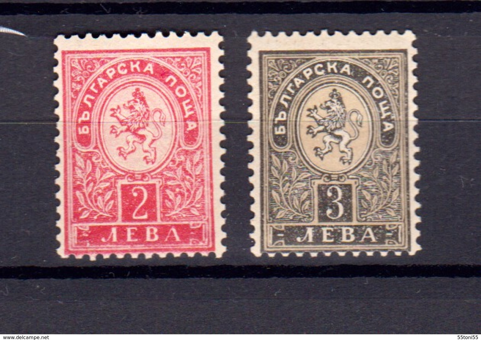 1896 Mi# 44-45 Petit Leone  2v.- MNH Bulgaria/Bulgarie - Neufs