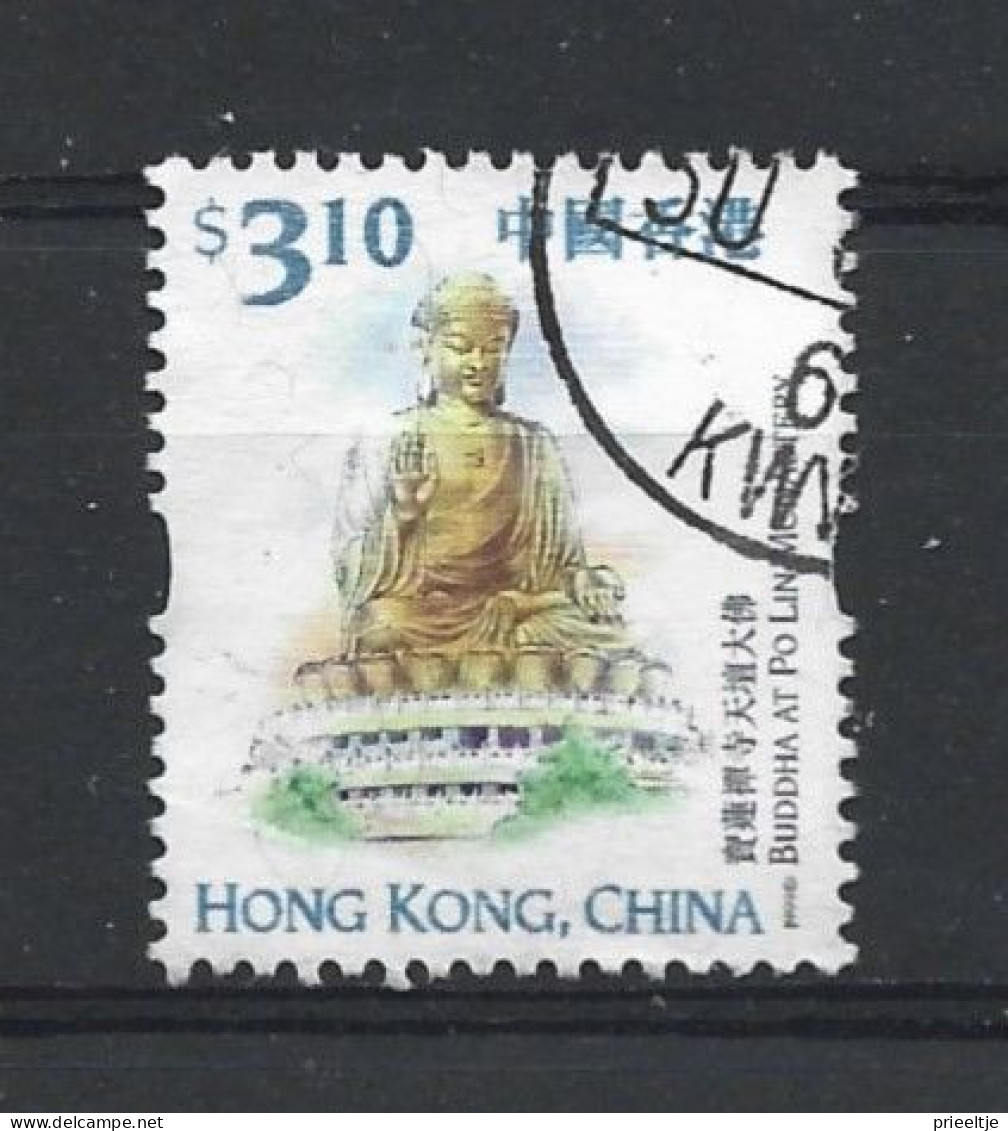 Hong Kong 1999 Definitives Y.T. 919 (0) - Gebraucht