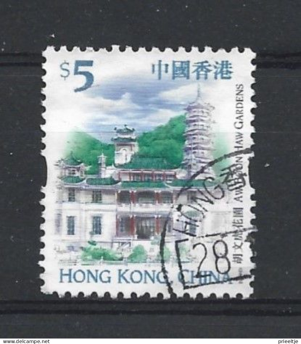 Hong Kong 1999 Definitives Y.T. 920 (0) - Oblitérés