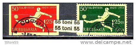 1959 50 YEARS FOOTBALL Perf.+imperf.- Used (O) (oblitere) BULGARIA / Bulgarie - Used Stamps