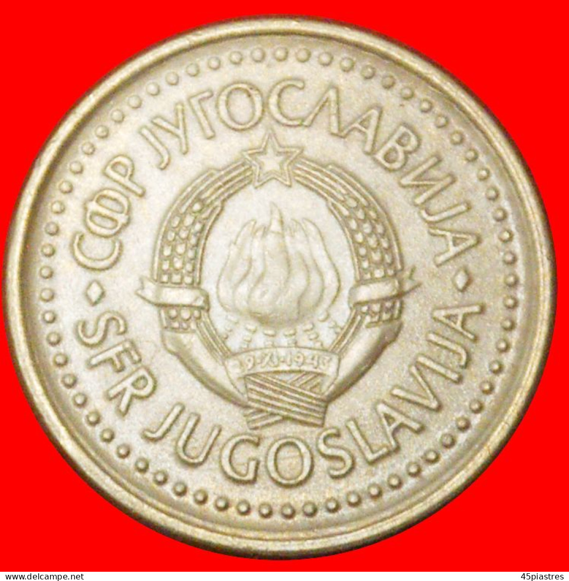 * COMMUNIST STAR (1990-1991): YUGOSLAVIA  10 PARAS 1991 REDUCED TYPE! · LOW START ·  NO RESERVE! - Jugoslawien