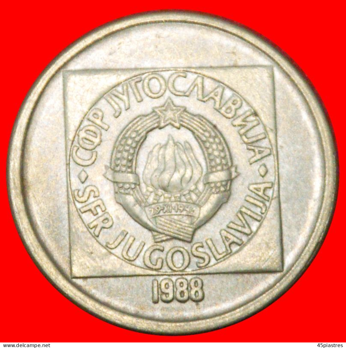 COMMUNIST STAR (1988-1989): YUGOSLAVIA  20 DINARS 1988 REDUCED TYPE! · LOW START ·  NO RESERVE! - Yugoslavia