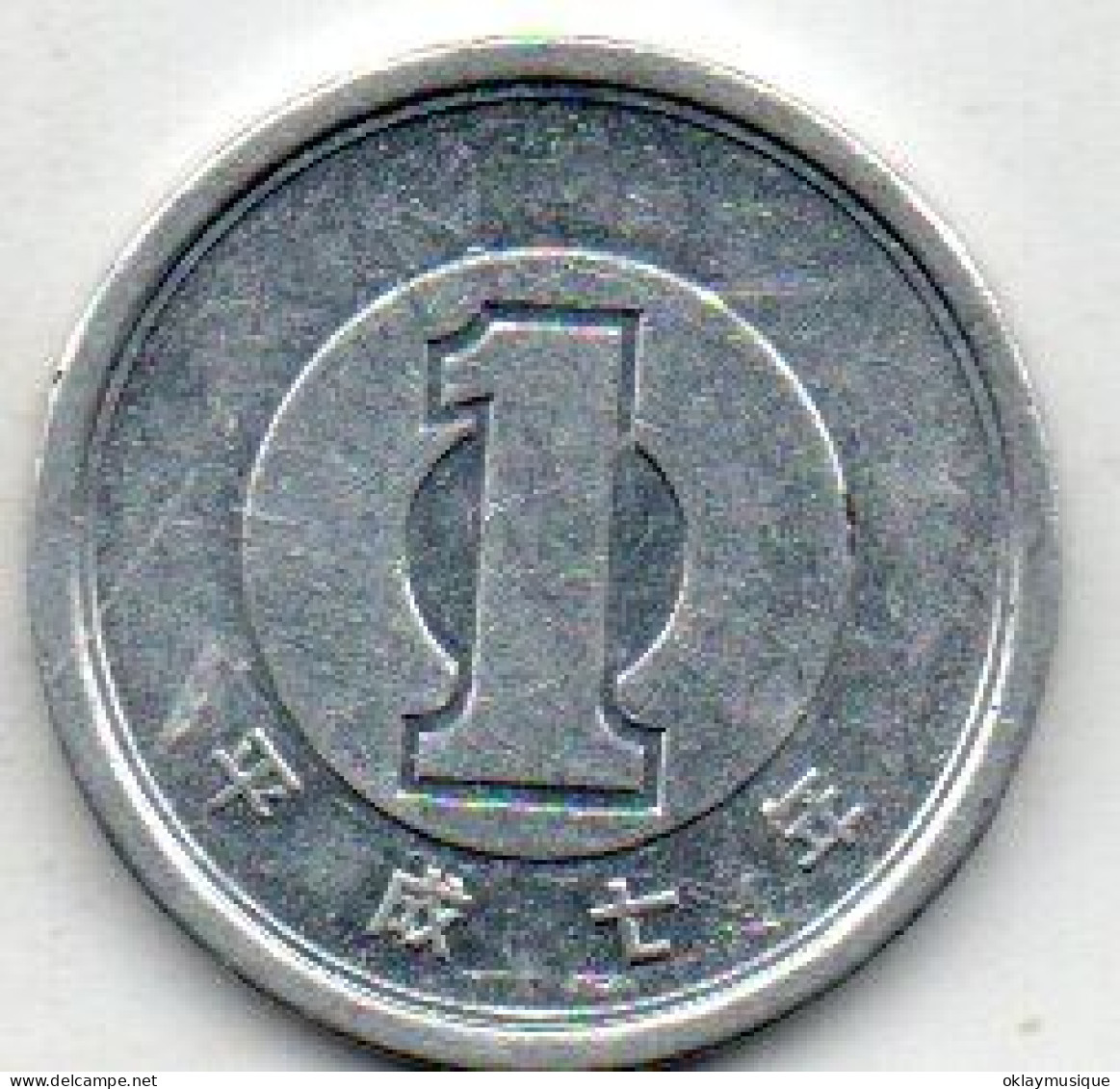 1 Yen 1989-19 - Chine
