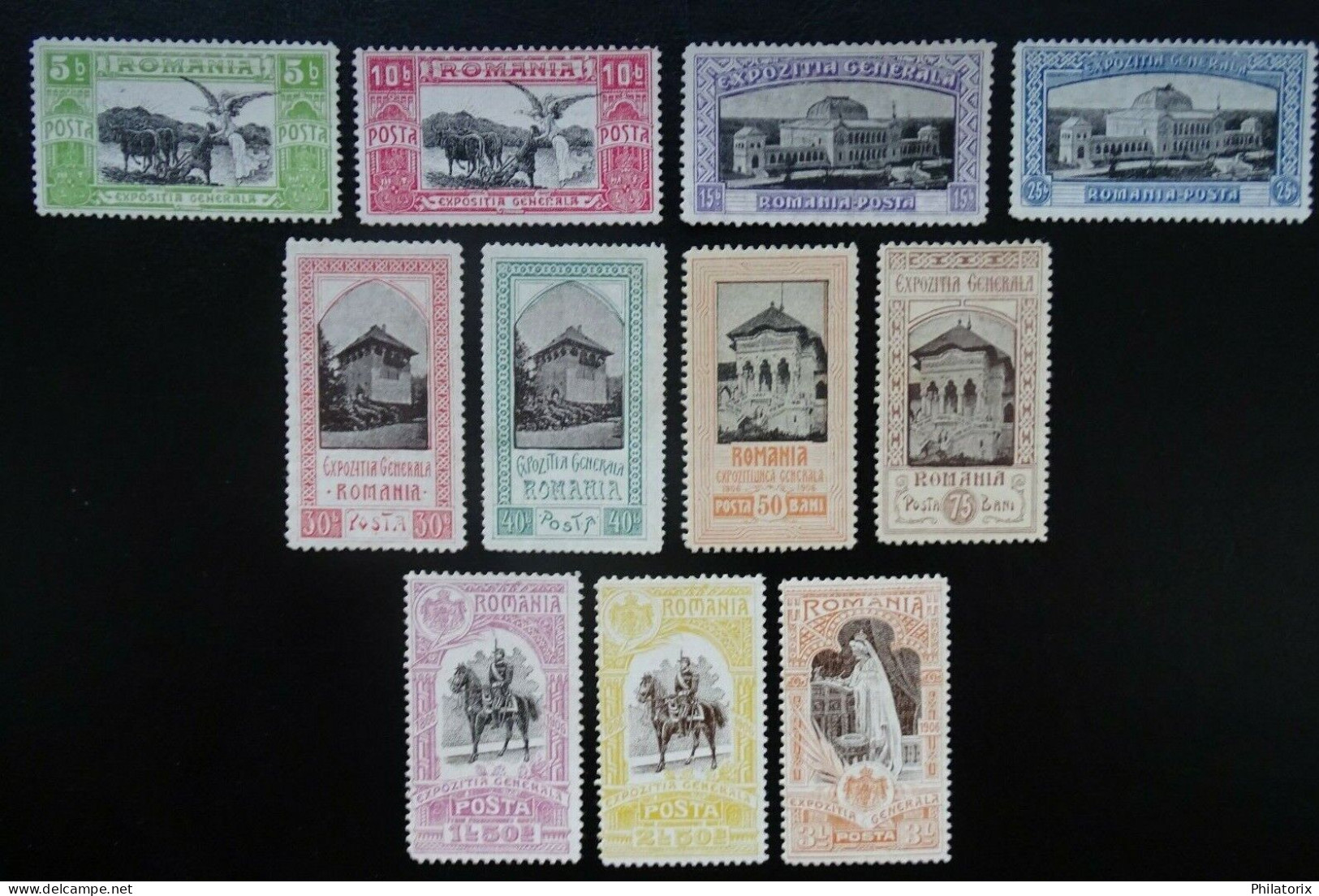 Rumänien Mi 197-207 ** , Sc 196-206 MNH , Jubiläumsausstellung Bukarest - Unused Stamps