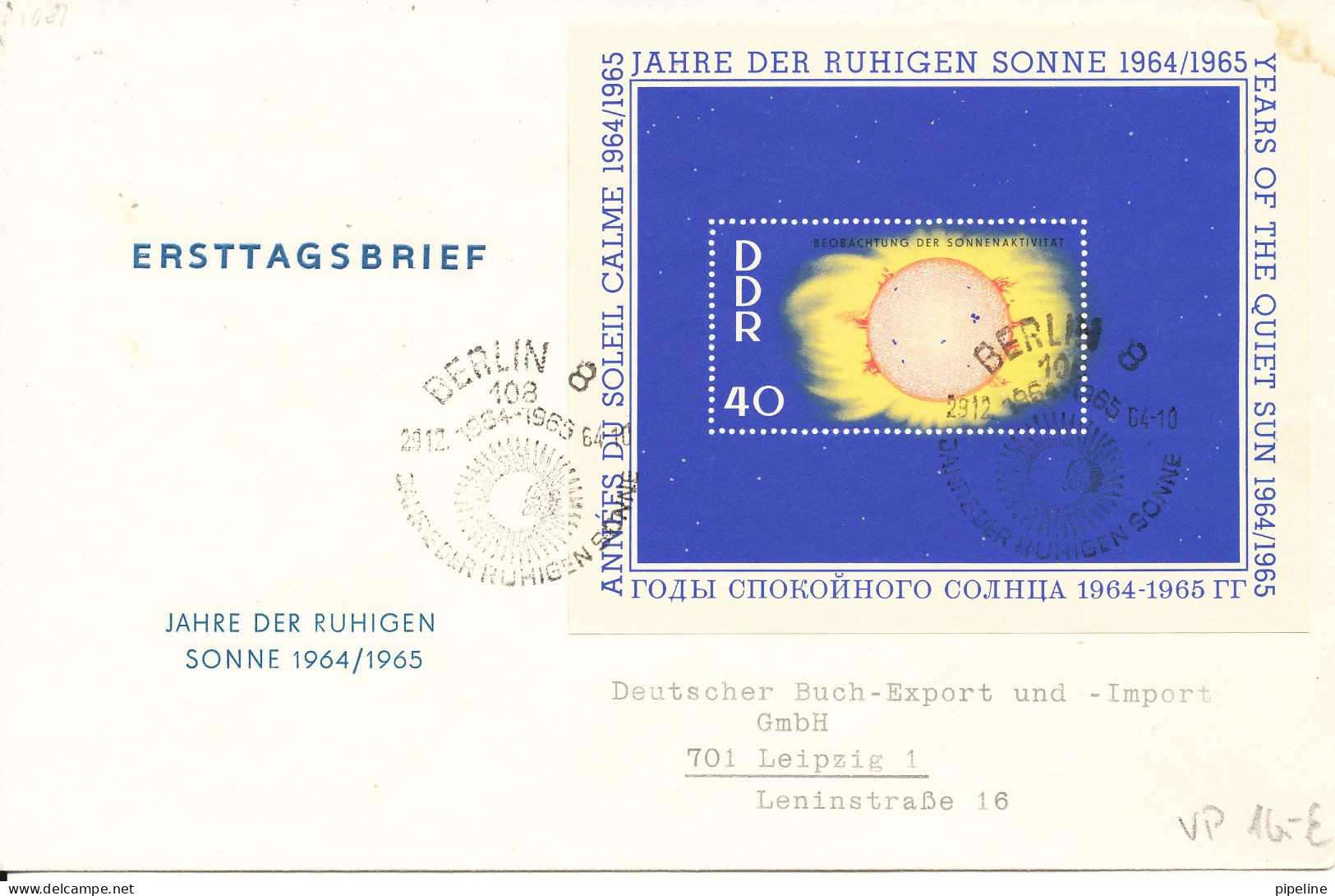 Germany DDR FDC 29-12-1964 Jahre Der Ruhigen Sonne Souvenir Sheet - Sonstige & Ohne Zuordnung