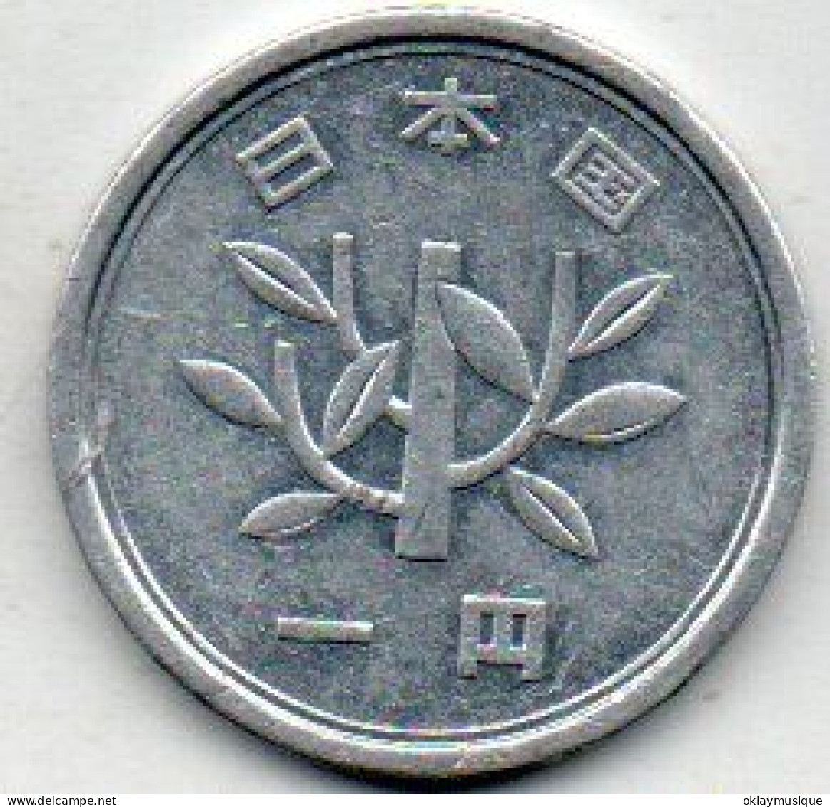 1 Yen 1989-19 - Chine