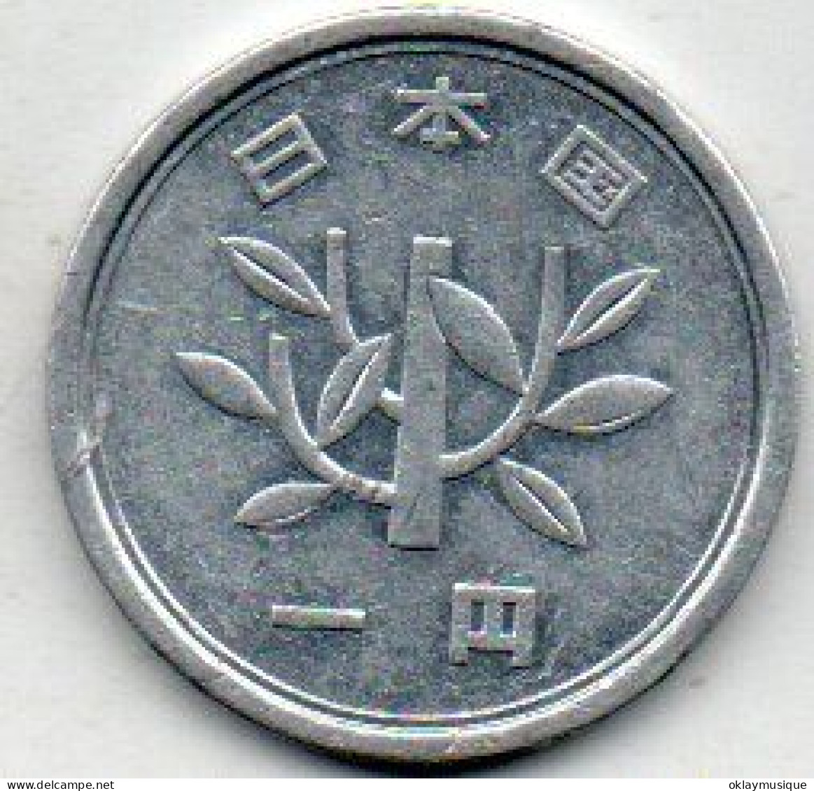 1 Yen 1989-19 - China