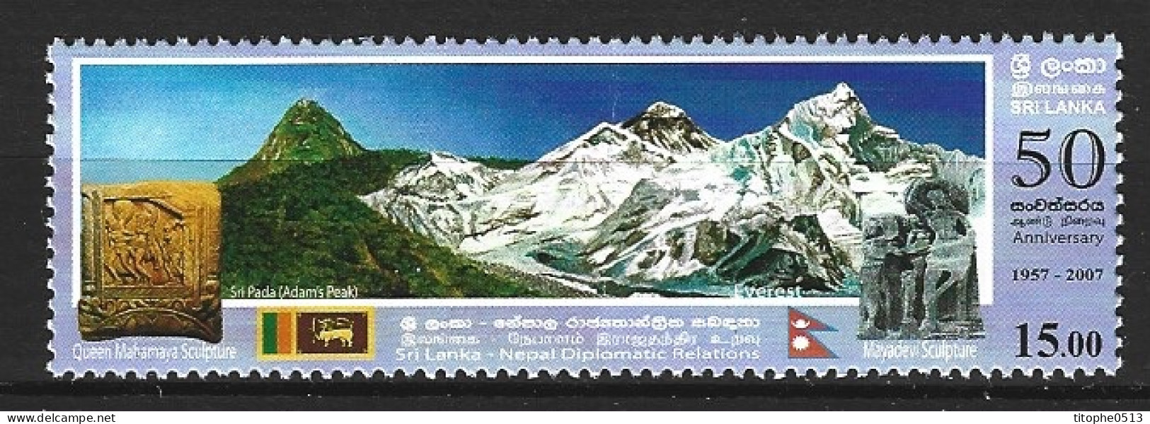 SRI LANKA. N°1595 De 2007. Everest. - Montagne